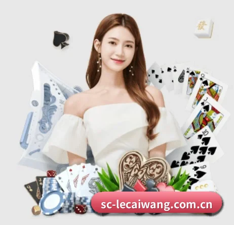 乐彩网 APP